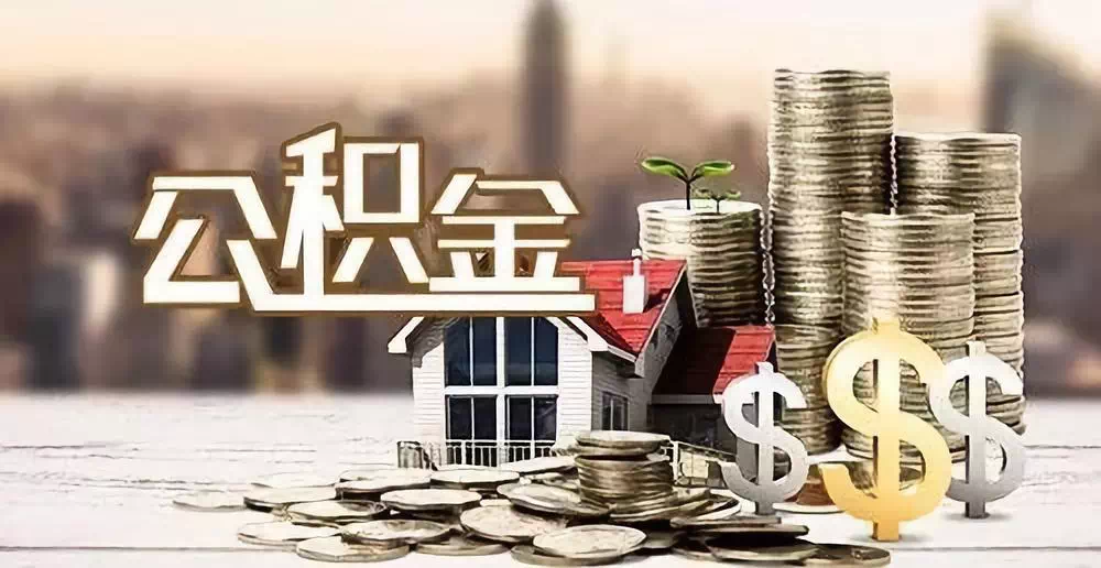 北京市平谷区大额周转资金如何获取. 企业融资方案与流动资金管理